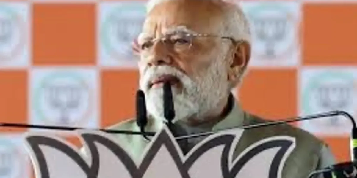 PM Modi to participate In 25th Chhattisgarh statehood day celebrations