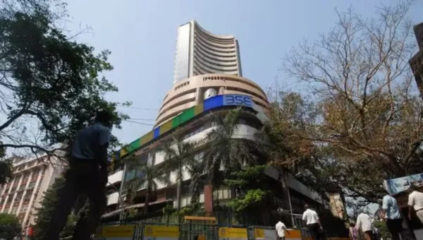 Gurpurab 2025: Stock markets to remain closed for trading today