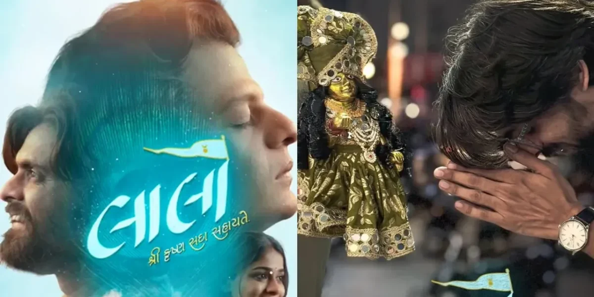 Laalo Krishna Sada Sahaayate Box Office Collection: Remains strong on 5th Monday, moving toward 50 cr