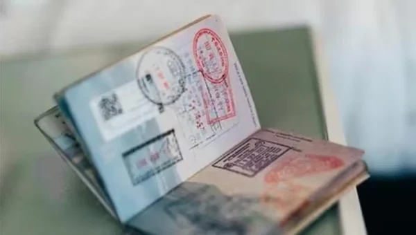 Iran ends visa-free travel for Indian nationals