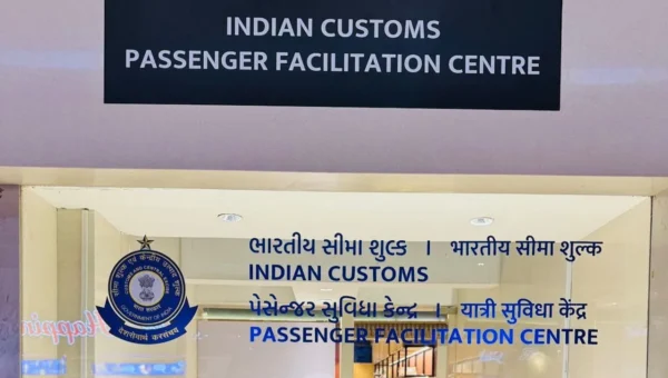 Customs sets up Passenger Facilitation Centre at Ahmedabad international airport