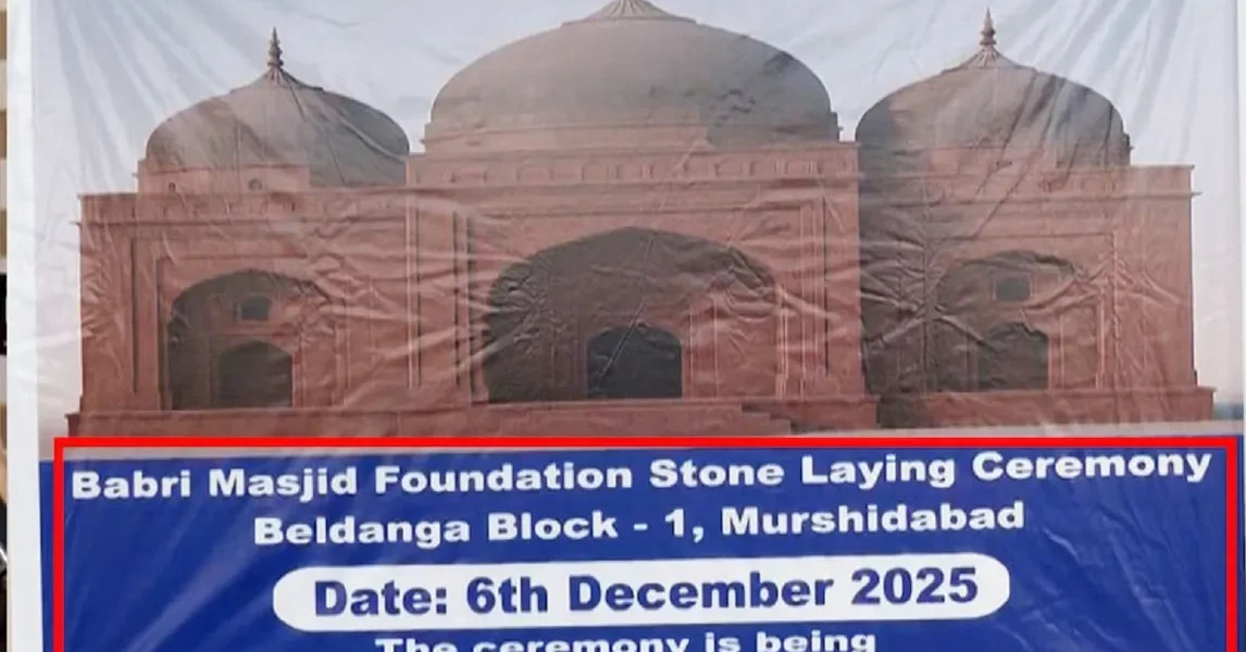 Babri Replica Row: Kabir to Lead Foundation Ceremony Amid Heavy Security.