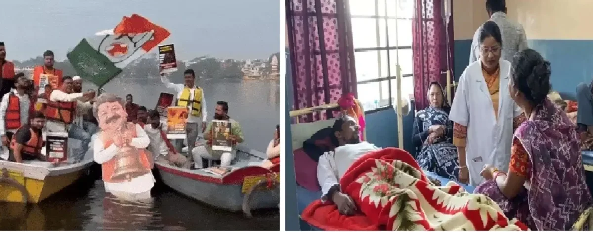 Indore Water Tragedy: Contaminated Supply Claims 16 Lives, Including Infants and Elderly