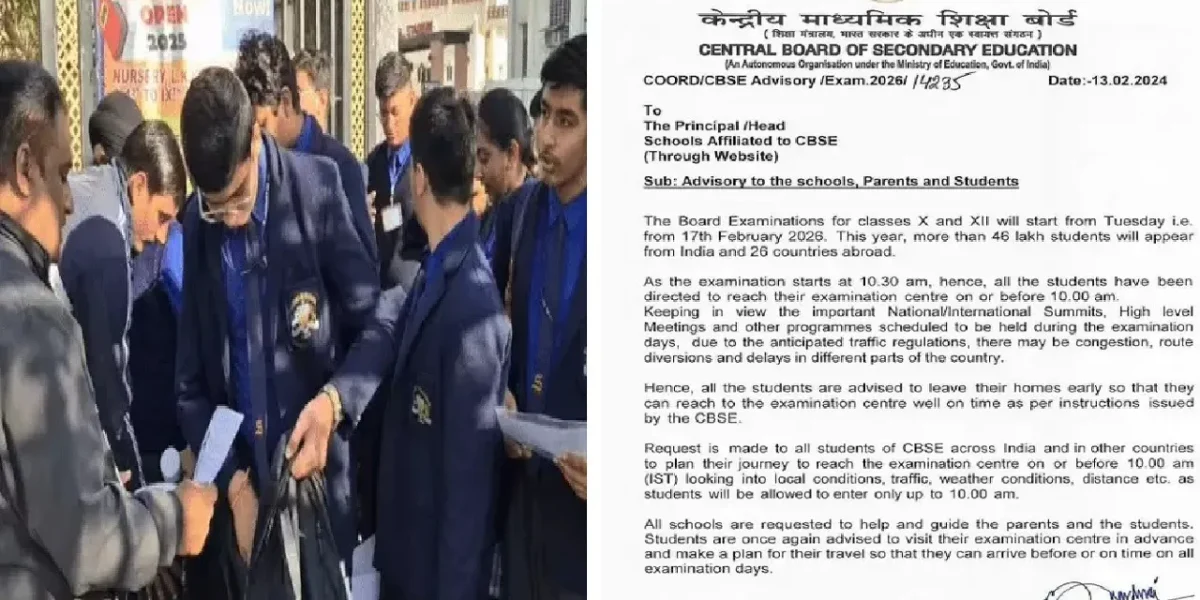 CBSE Exams From February 17: No Entry After 10 AM, Strict Advisory Issued for Classes 10 & 12