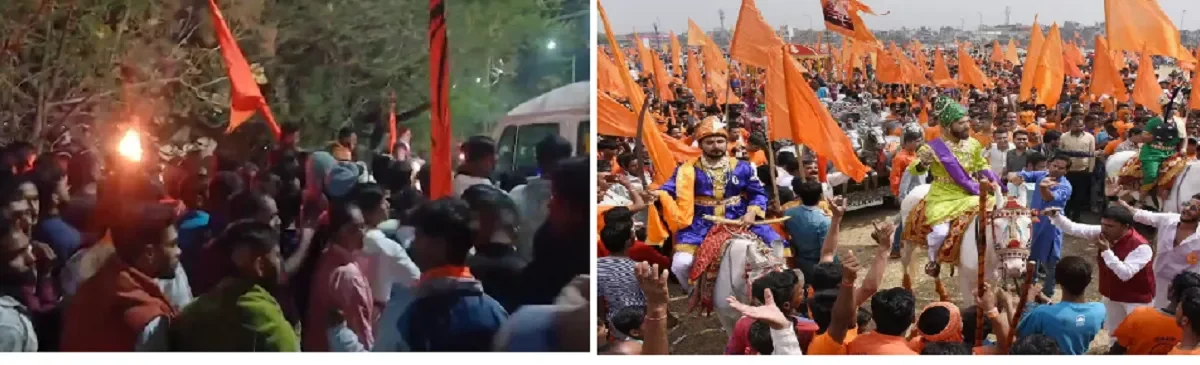 Shivaji Jayanti Events Turn Tense in Karnataka, Hyderabad; YouTuber Attacked