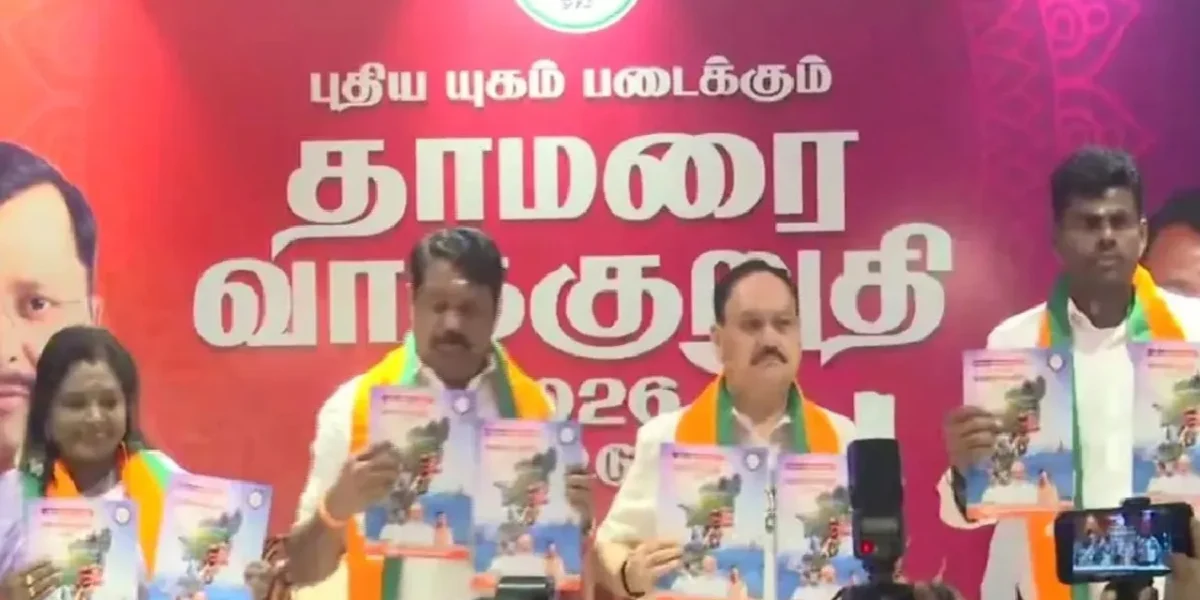 Tamil Nadu Poll Battle Heats Up as Bharatiya Janata Party Announces ₹2,000 Aid Scheme for Women