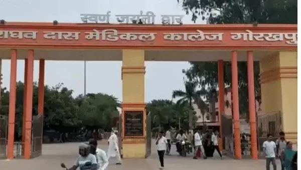 MBBS Students Allegedly Assault Patient at BRD Medical College in Gorakhpur