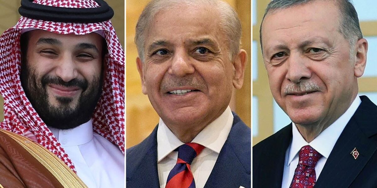 Saudi Arabia, Pakistan and Türkiye Sign ‘Mecca Joint Defence Agreement’