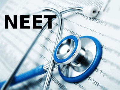 NEET-UG May Shift to Computer-Based Format, Centre Tells Supreme Court