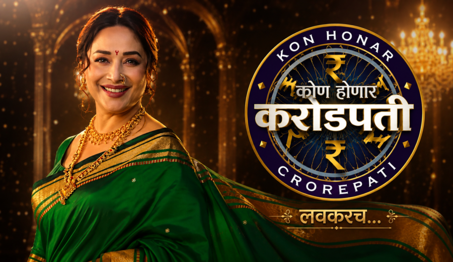 Madhuri Dixit to Host Marathi Show ‘Kon Honar Crorepati’ After 24 Years