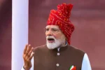 PM Modi’s Red Fort Address: Big Push for AI, 6G, Semiconductors, Nuclear Power And Free Coaching for Competitive exams
