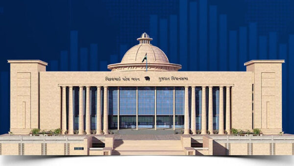 Gujarat Assembly Monsoon Session Begins Today; 8 Bills to Be Taken Up for Discussion