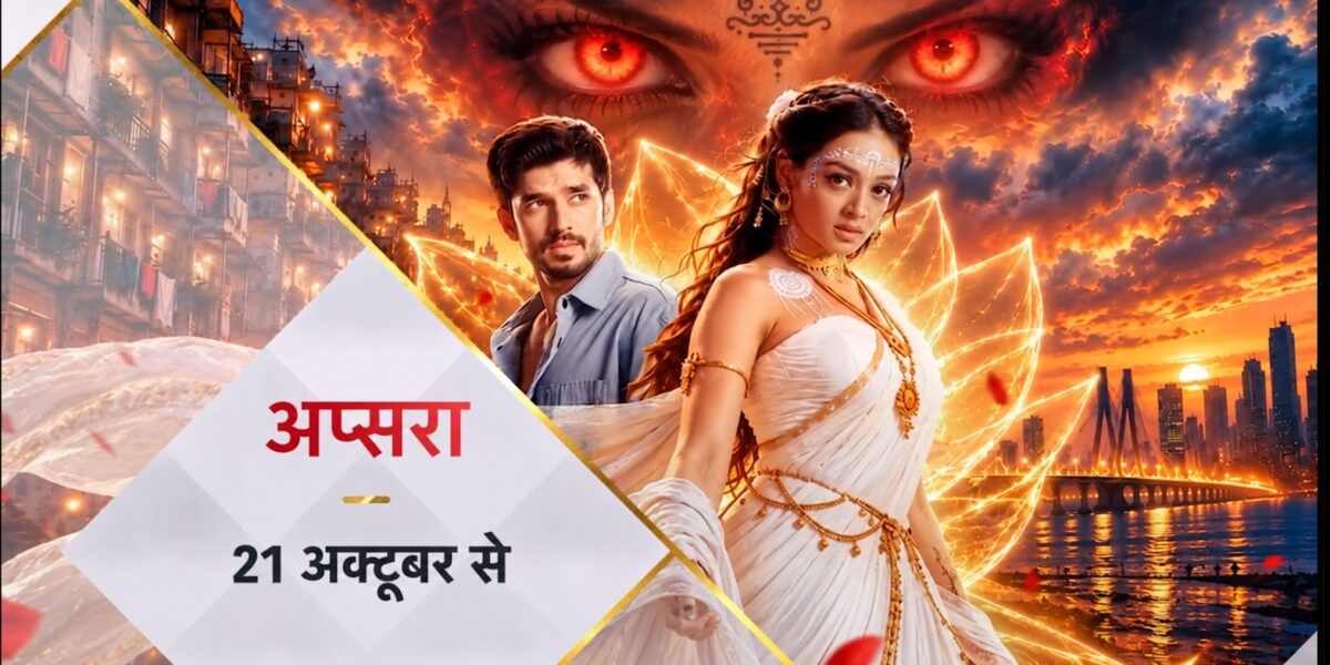 ‘Apsara’ First Look Out: Samiksha Jaiswal Turns Guardian of the Immortal Amrit