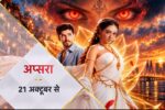 ‘Apsara’ First Look Out: Samiksha Jaiswal Turns Guardian of the Immortal Amrit