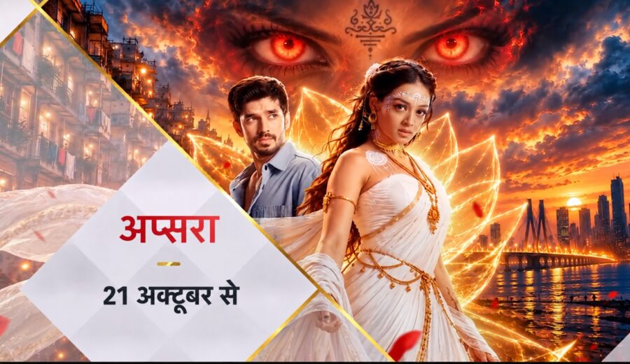‘Apsara’ First Look Out: Samiksha Jaiswal Turns Guardian of the Immortal Amrit