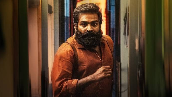 Vijay Sethupathi’s ‘Train’ to Hit Theatres on December 4