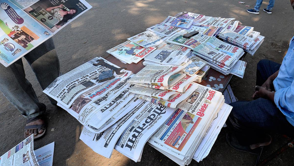 Newsprint Manufacturers Seek PM Modi’s Help Over Coal Shortages