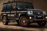 Mahindra Bolero Bold Edition Launched with Bronze Styling and New Features