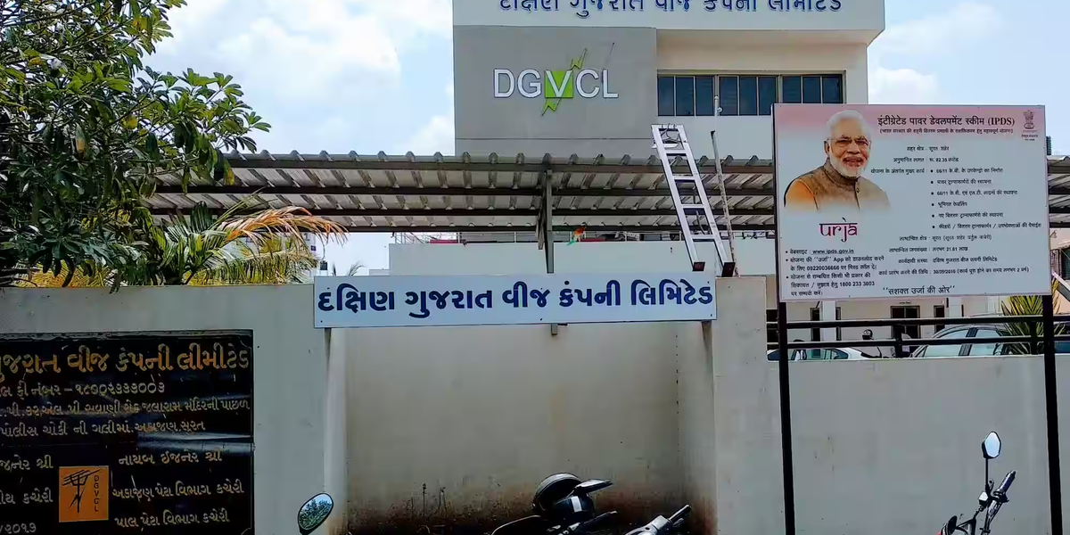 Diwali Relief for Surat Industries: DGVCL Cancels Stagger Day Power Cuts