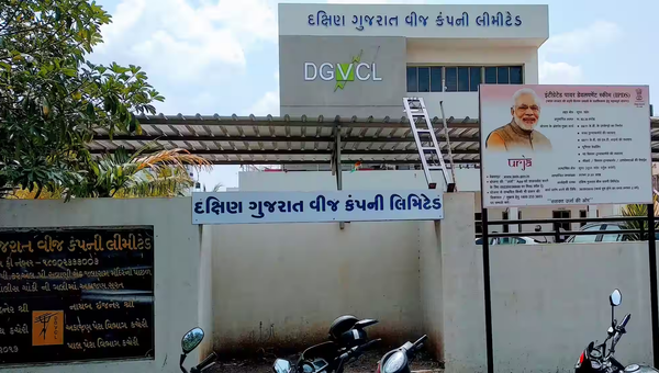Diwali Relief for Surat Industries: DGVCL Cancels Stagger Day Power Cuts