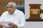 Gujarat UCC Bill Gets President’s Assent: What Changes for Marriage, Divorce and Inheritance?